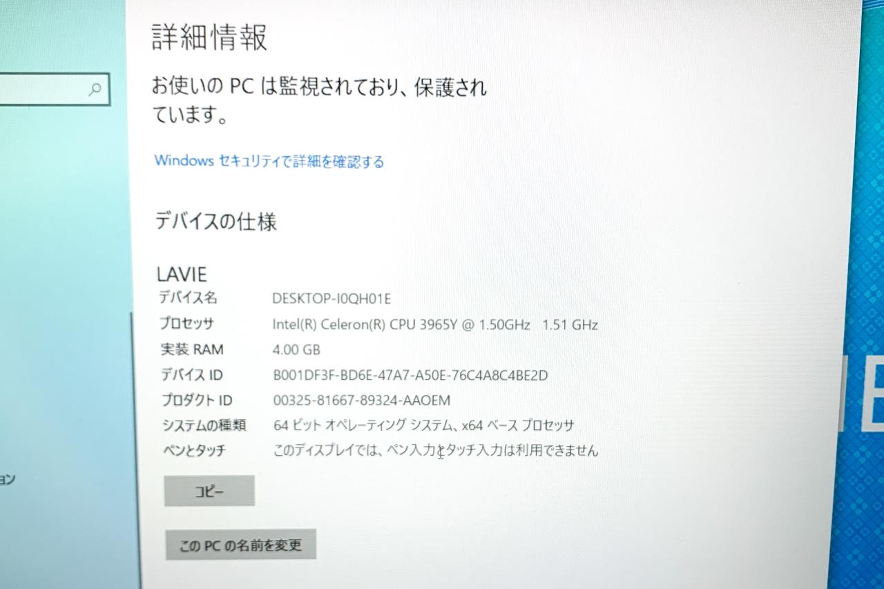 photo1