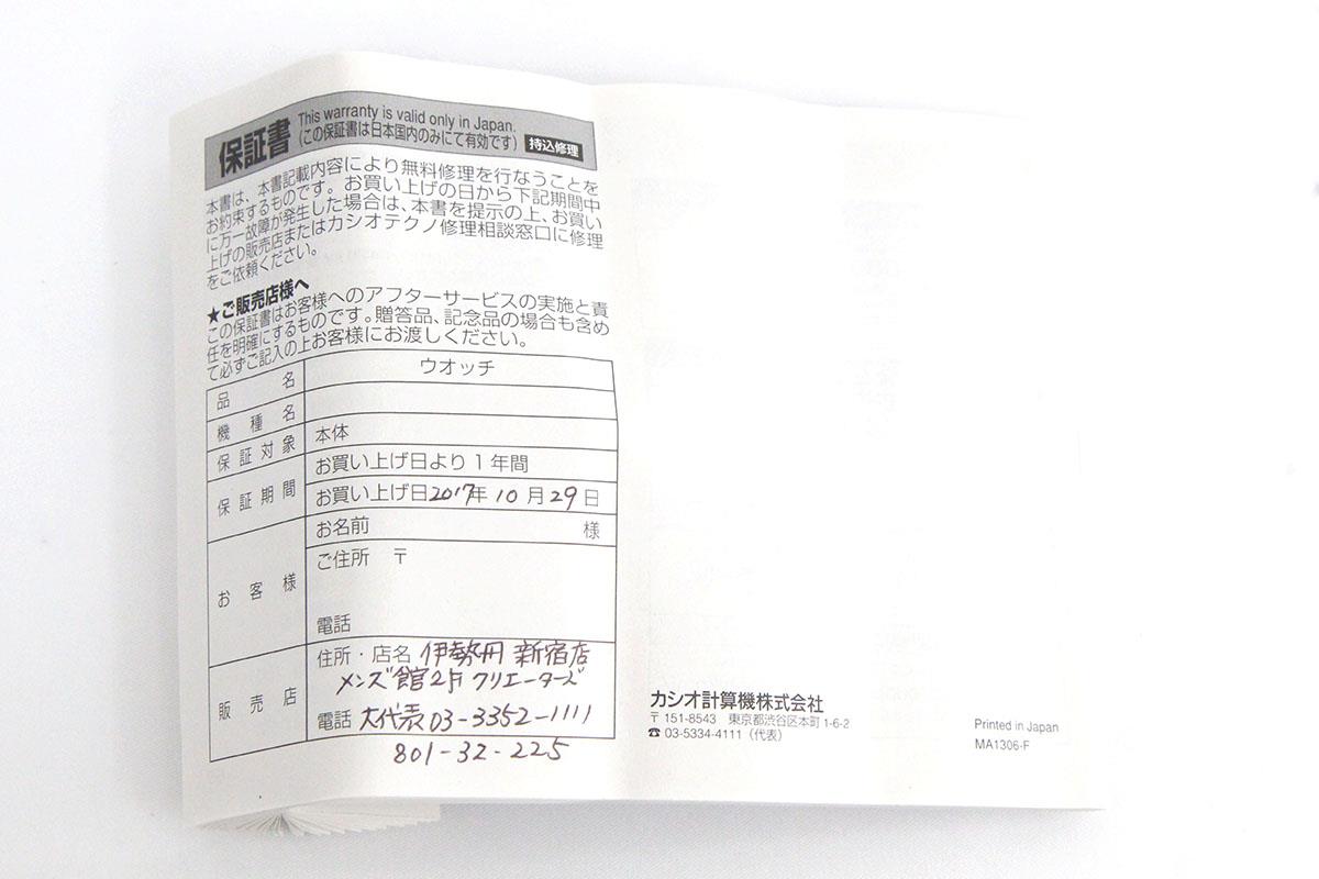 photo1