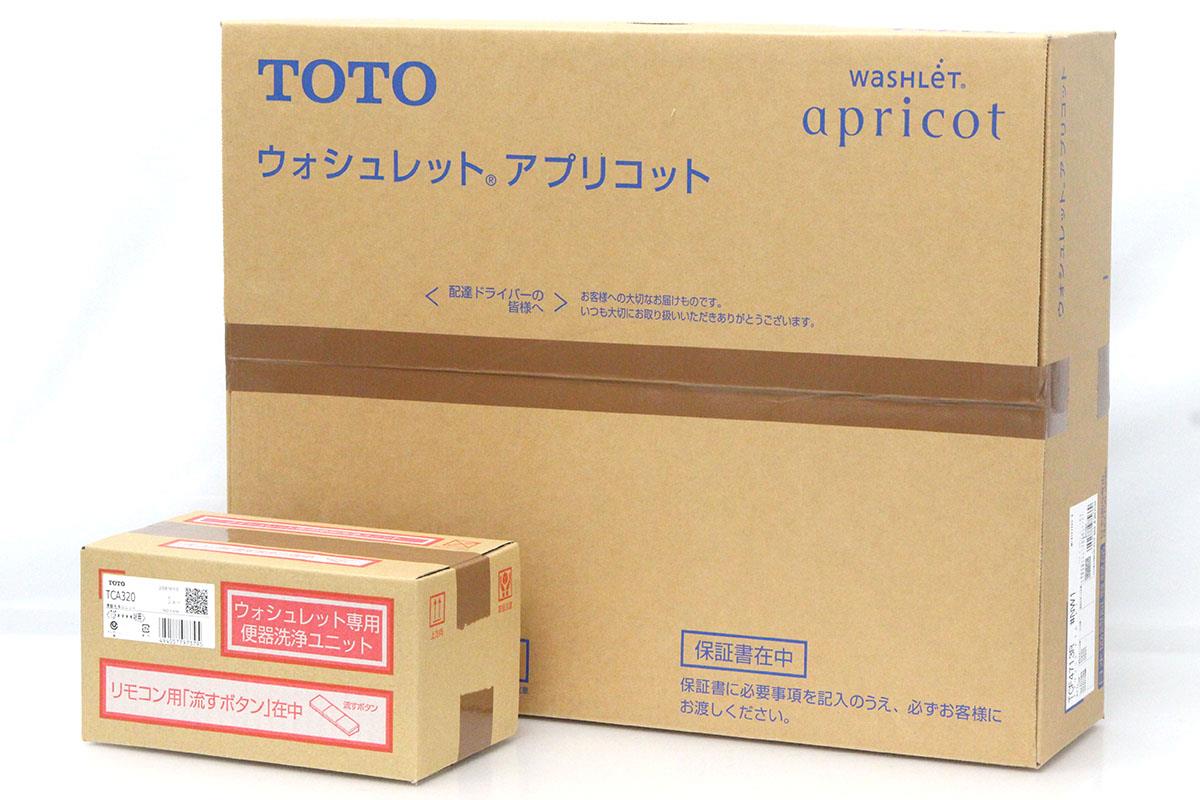 TOTO 【TCF4713AKR】 ウォシュレットアプリコットF1A 商品画像は