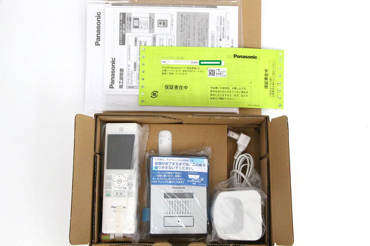 パナソニック Panasonic テレビドアホン　センサー付屋外ワイヤレスカメラ　電源コード式  VL-WD712K - 2
