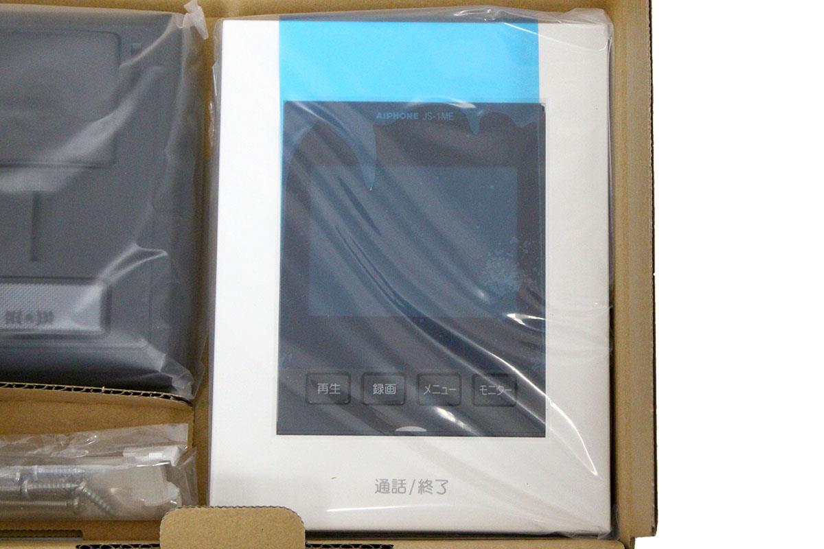 JS-12E テレビドアホン・インターホン | アイホン | ドアホン JS-12E テレビドアホン・インターホン | アイホン | ドアホン