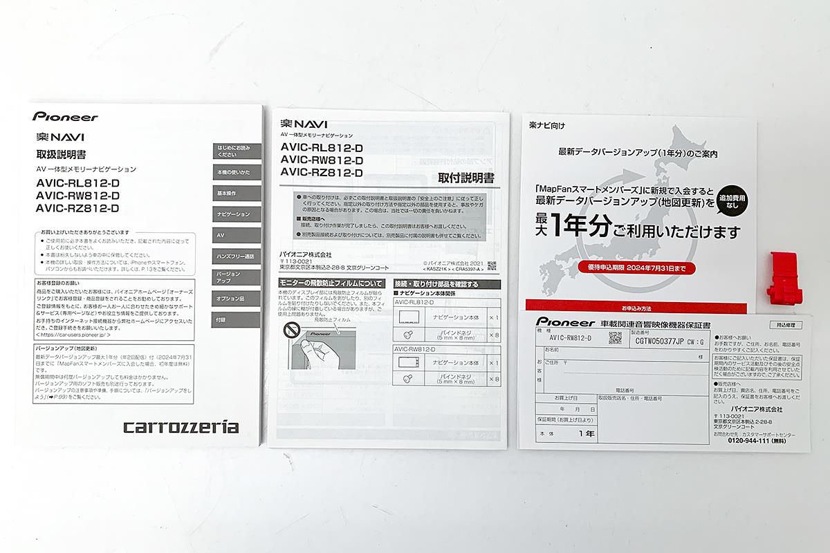 photo1