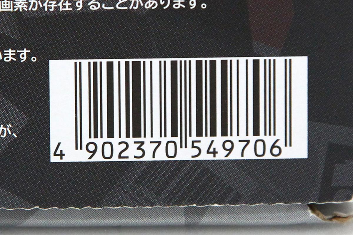 Nintendo Switch 有機ELモデル スプラトゥーン3エディション HEG-S