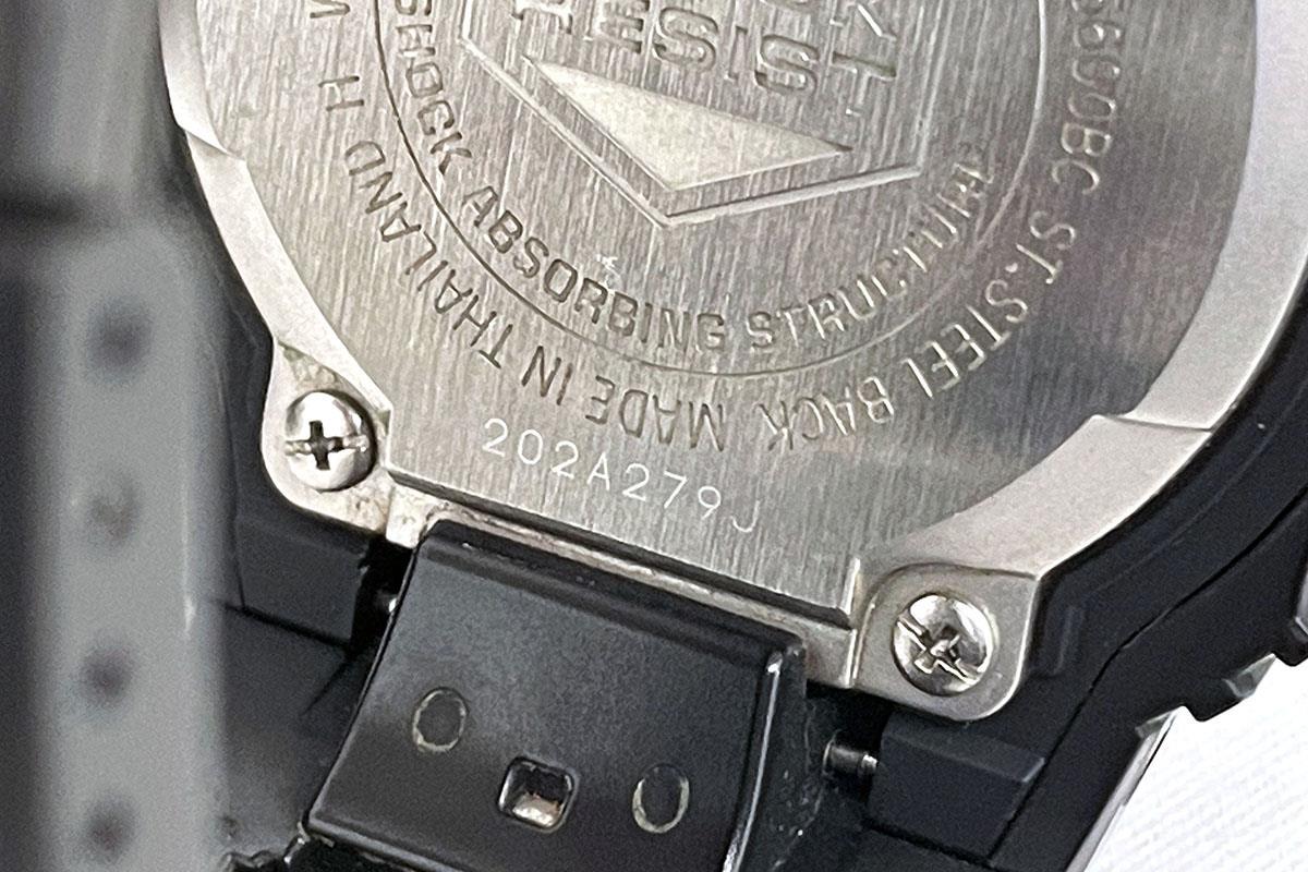 G-SHOCK GW-M5600BC-1JF 腕時計 The G マルチバンド5 ソーラー電波 ...