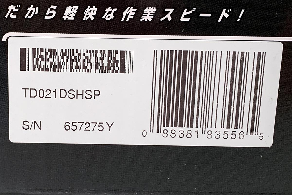 bkp様 リクエスト 4点 まとめ商品 楽天市場】【送料無料】セキセイ クリップボード スタンド式