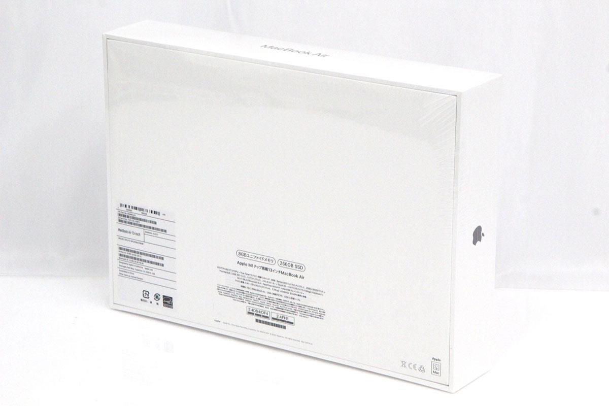 MacBook Air MGN63J/A 13インチ スペースグレイ M1チップ 8C CPU 7C