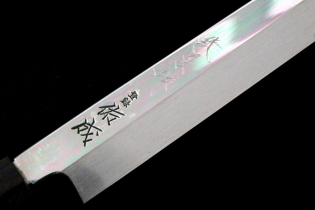 柳刃包丁 尺 純日本鋼 平鏡面 朴柄 白鞘付 λA5152-2L3C | 佑成