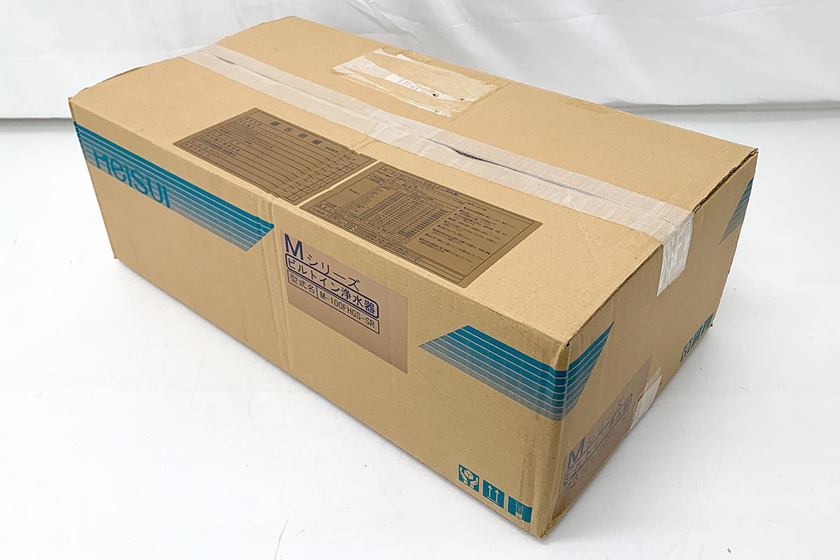 M-100FHGS-SR ビルトイン浄水器 Mシリーズ カートリッジ付