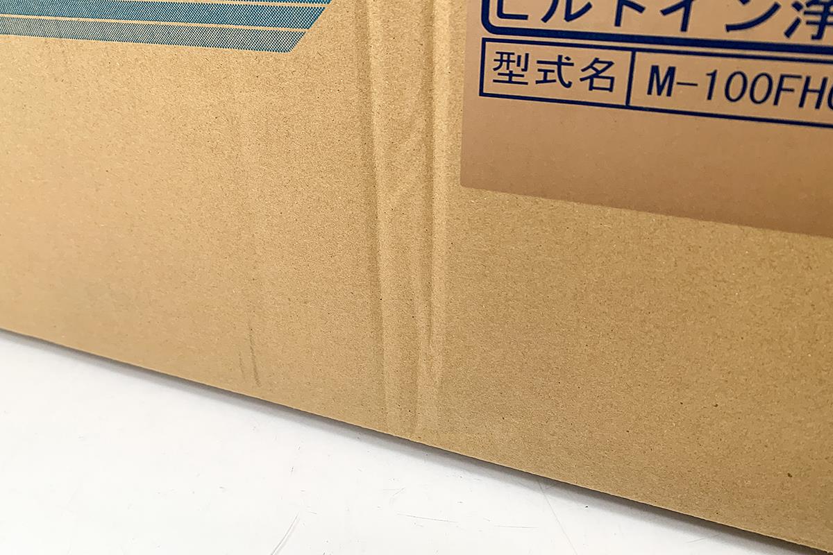 M-100FHGS-SR ビルトイン浄水器 Mシリーズ カートリッジ付