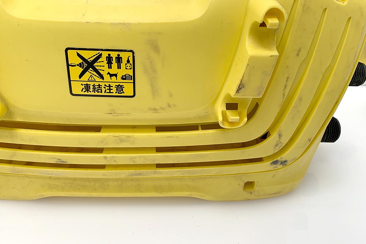 K2 クラシック 高圧洗浄機 モーター式 50-60Hz πH3215-2J | ケルヒャー