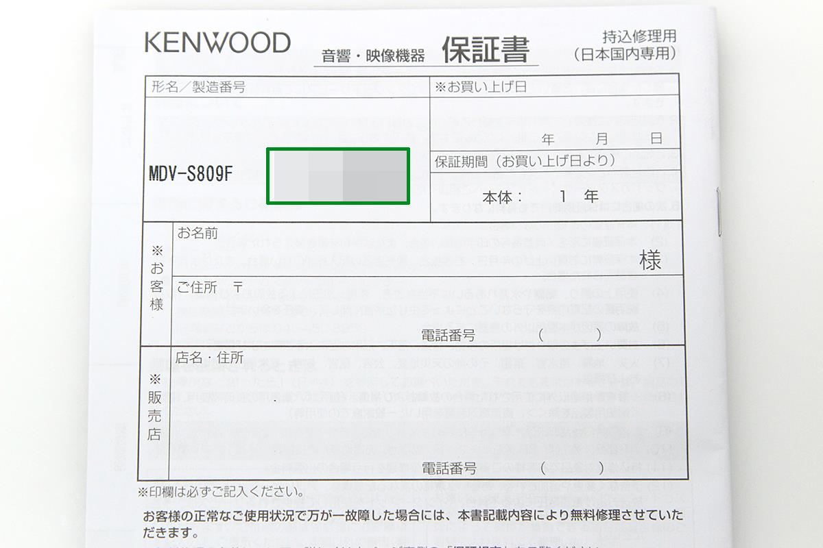 photo1