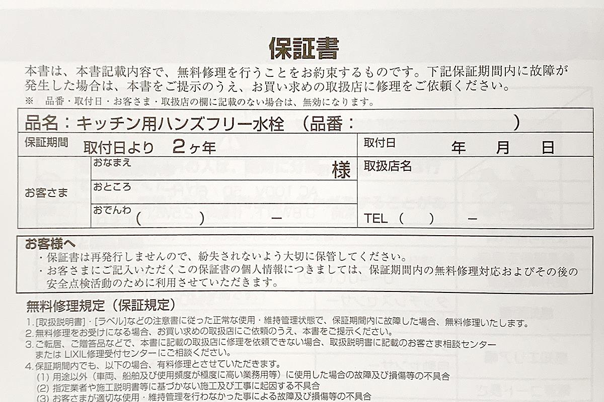 photo1