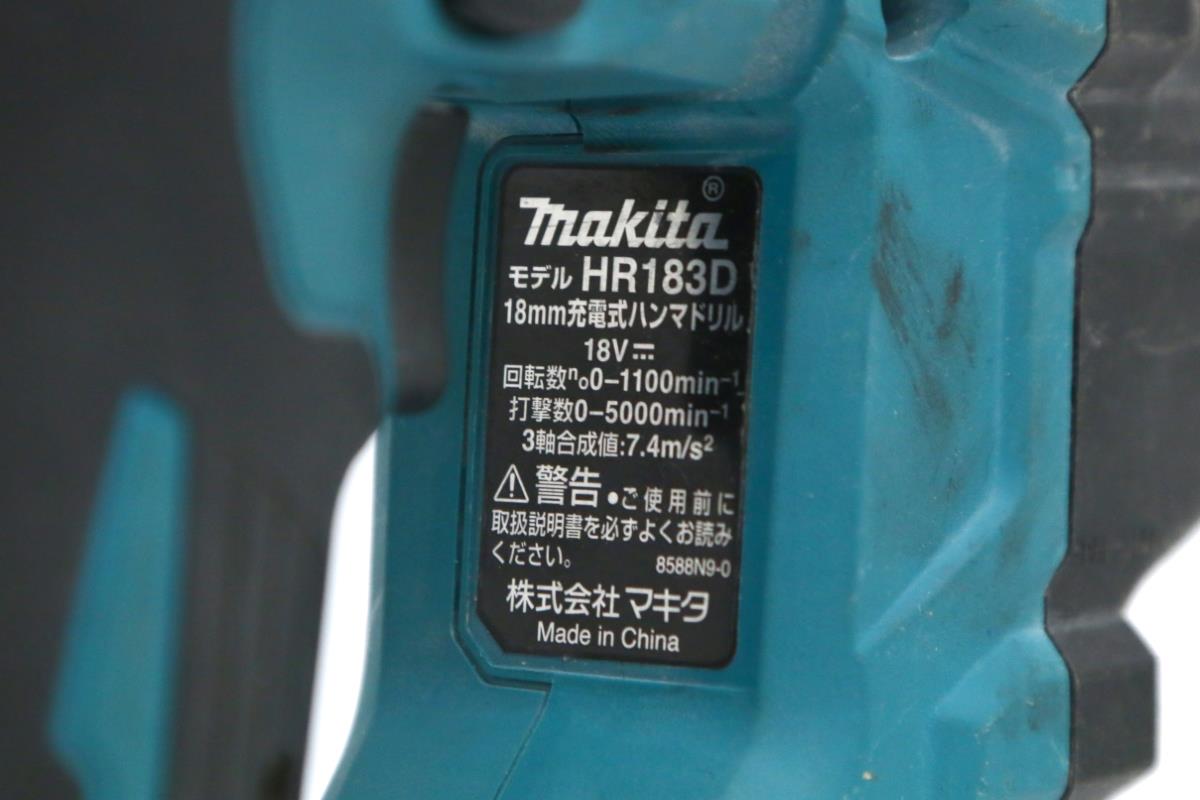 HR183D 充電式ハンマドリル 18V 本体のみ κN871-2I4 | マキタ HR183D 充電式ハンマドリル 18V 本体のみ κN871-2I4 | マキタ