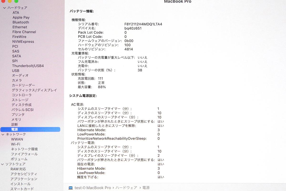 photo1