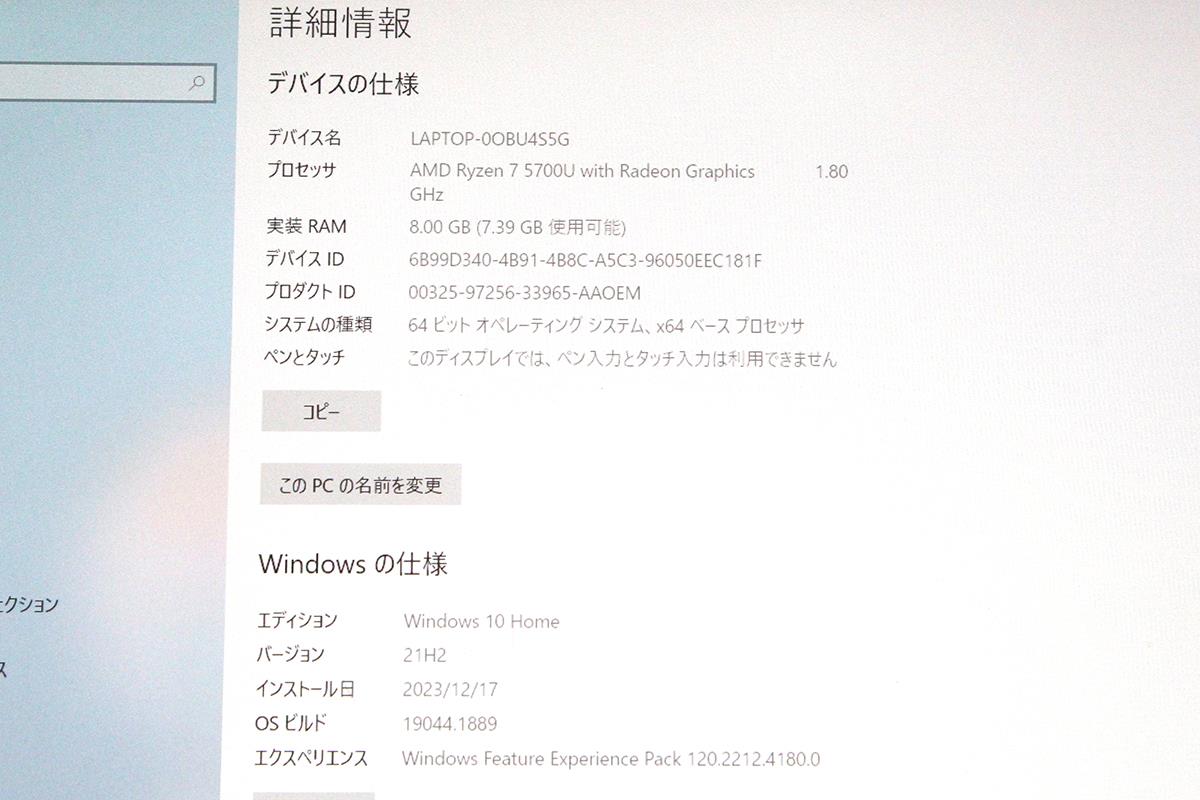 photo1
