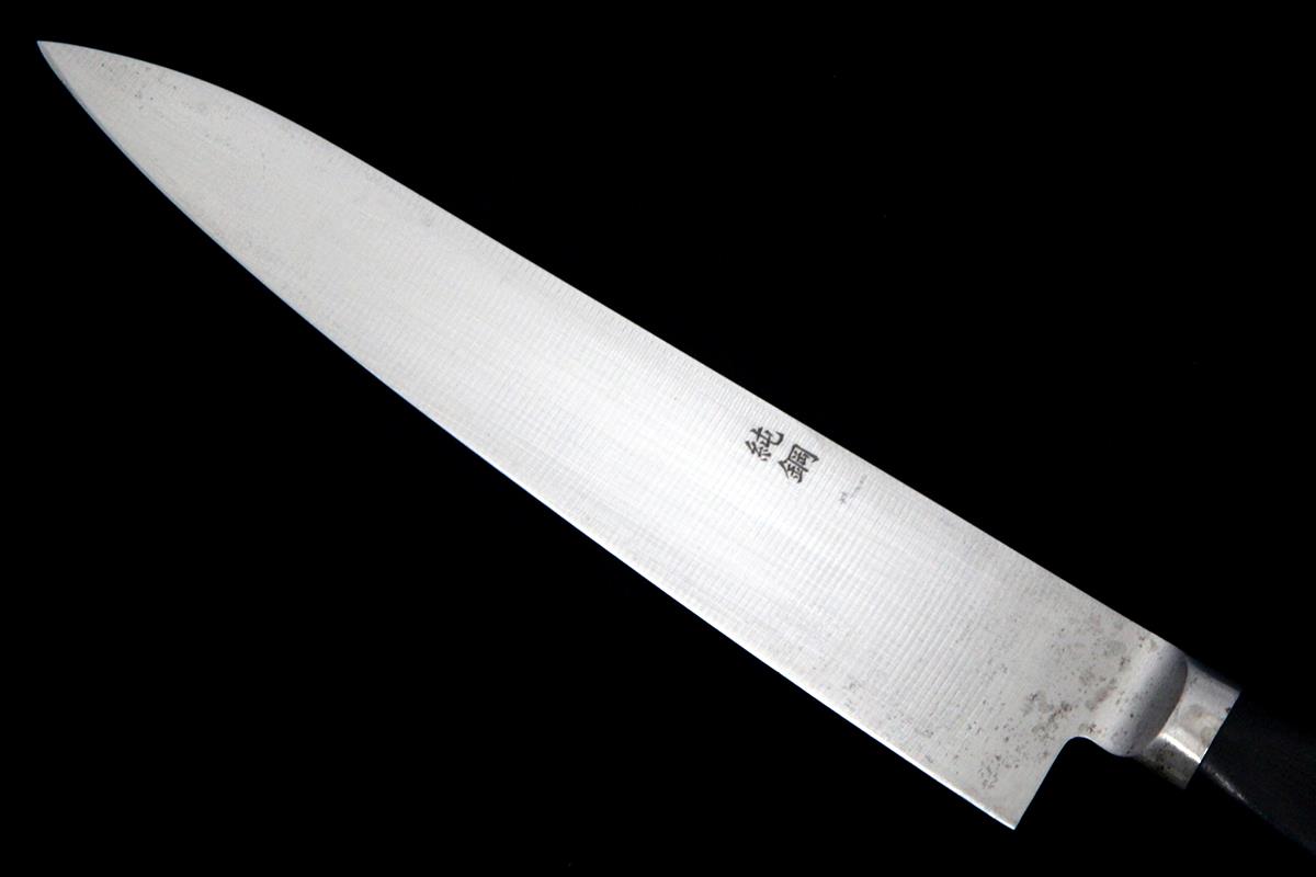 ペティナイフ 洋包丁 150mm 純鋼 ツバ付 名入 箱付 λA6285-2L2B | 正本 