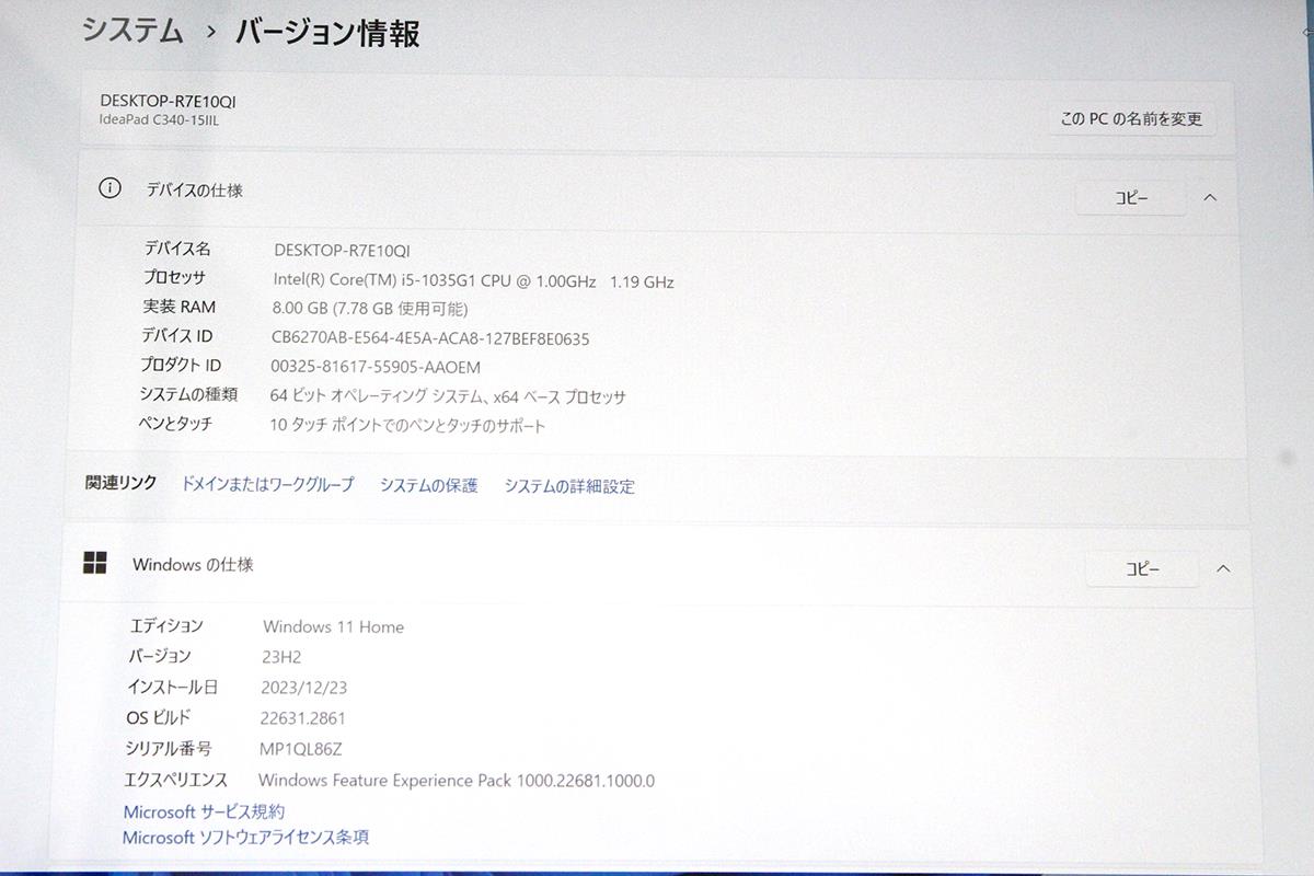 photo1