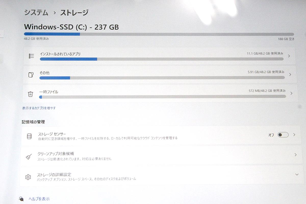 photo1