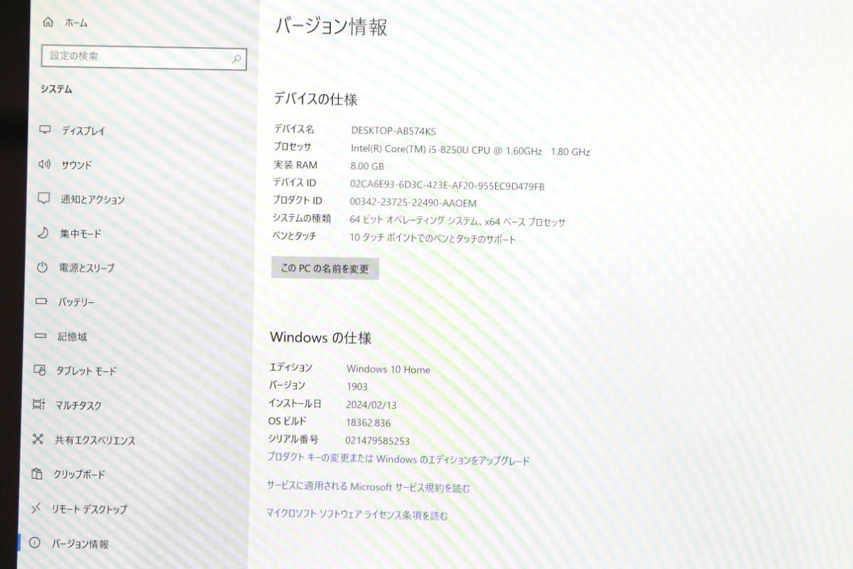 photo1