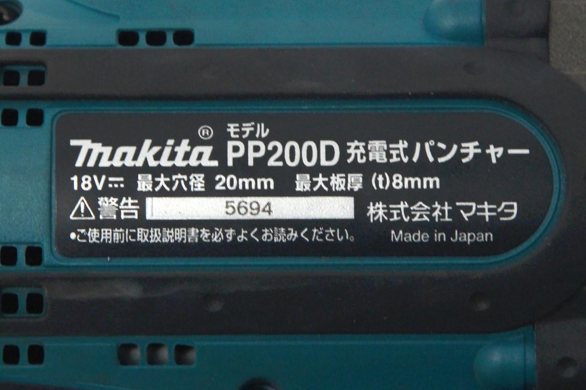 photo1