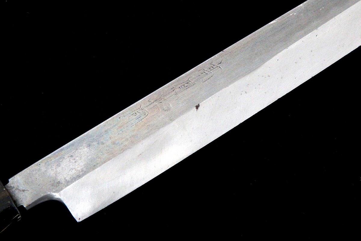 鱧切り包丁 高鳳 青銅 【公式通販】