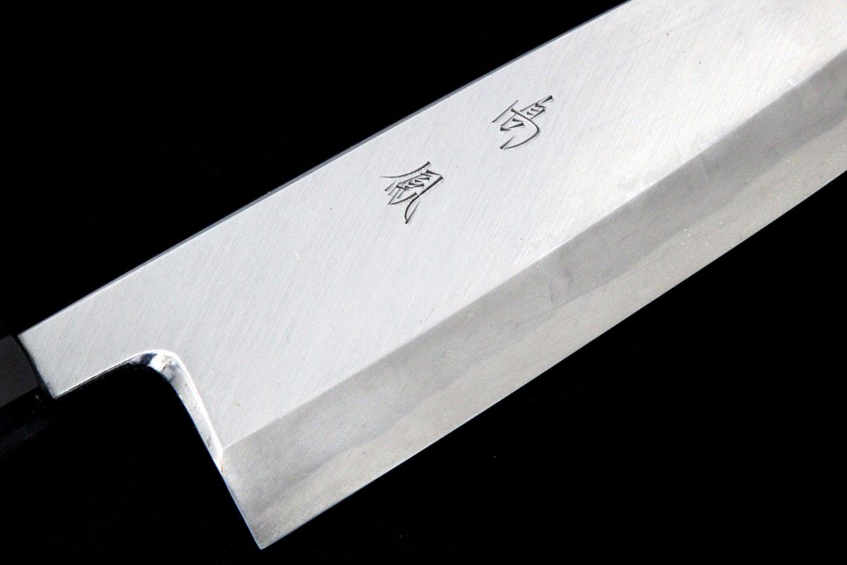 相出刃包丁 霞 七寸半 朴柄 白鞘付 KN02-A7459-2L3B | 高鳳 | 包丁 