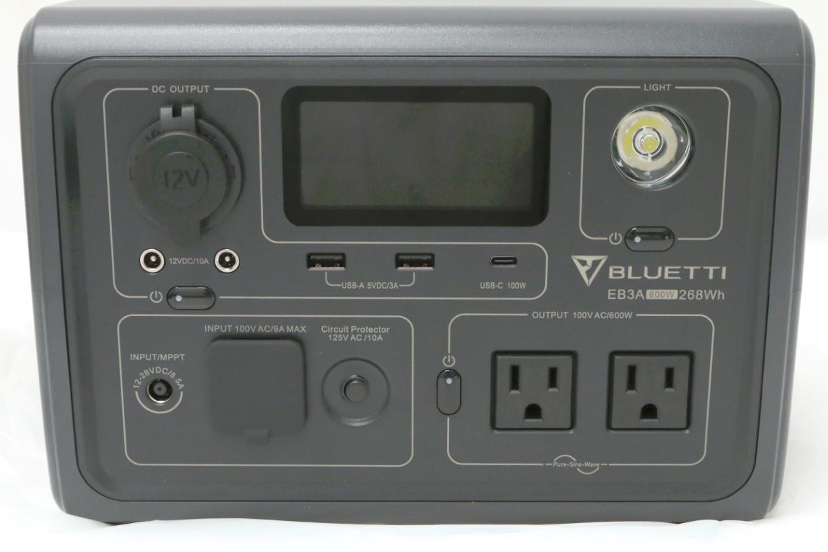 EB3A 小型ポータブル電源 グレー 268Wh 600W TL04-T1342-2G12  