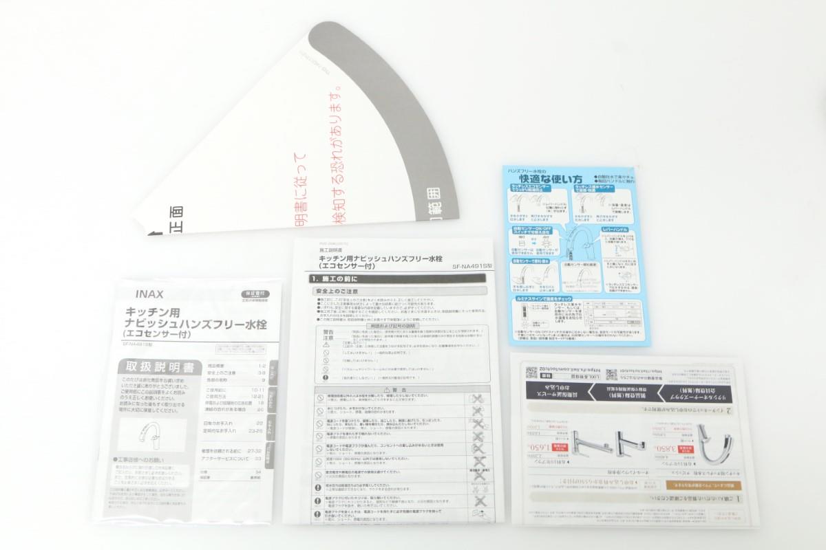 photo1