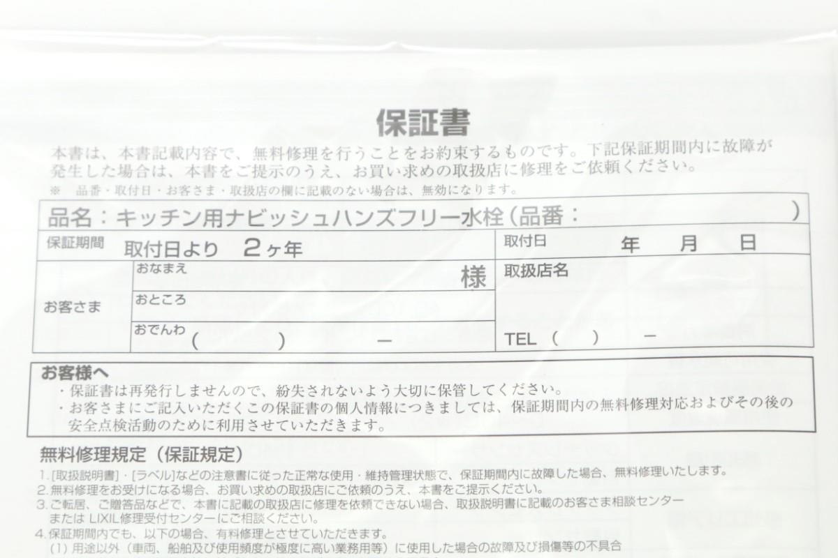 photo1