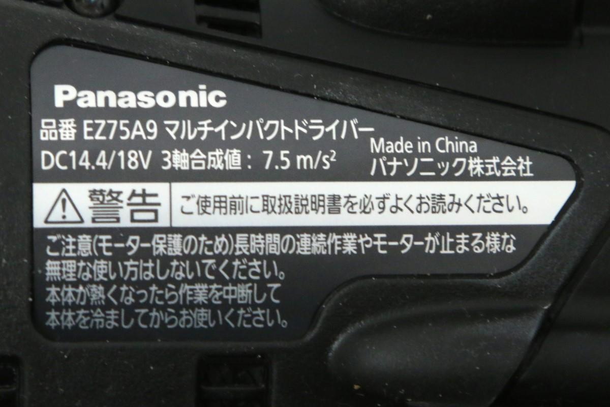 photo1