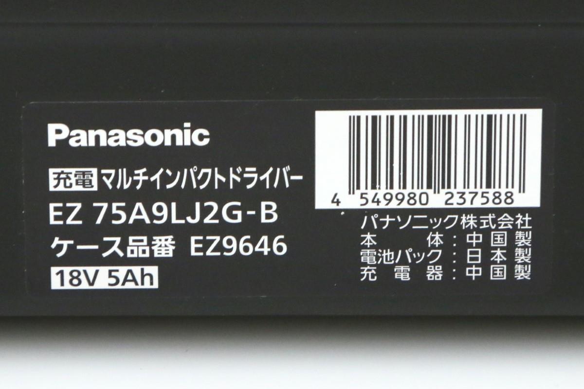 photo1