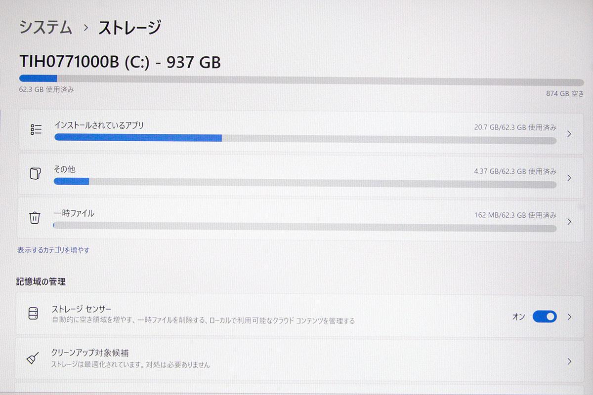 photo1