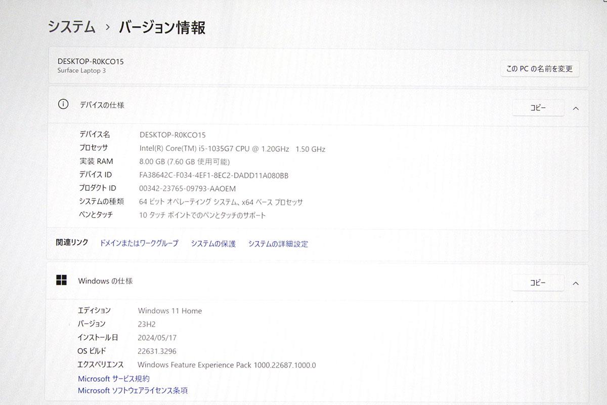 photo1
