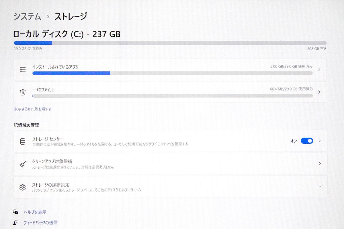 photo1