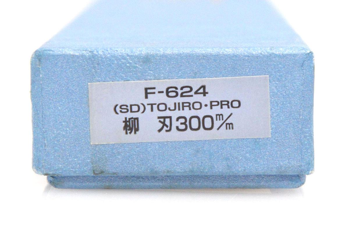 Genuine GM 11609829 M4.2x2.25x16 Multi-Purpose Bolt | 1 Year