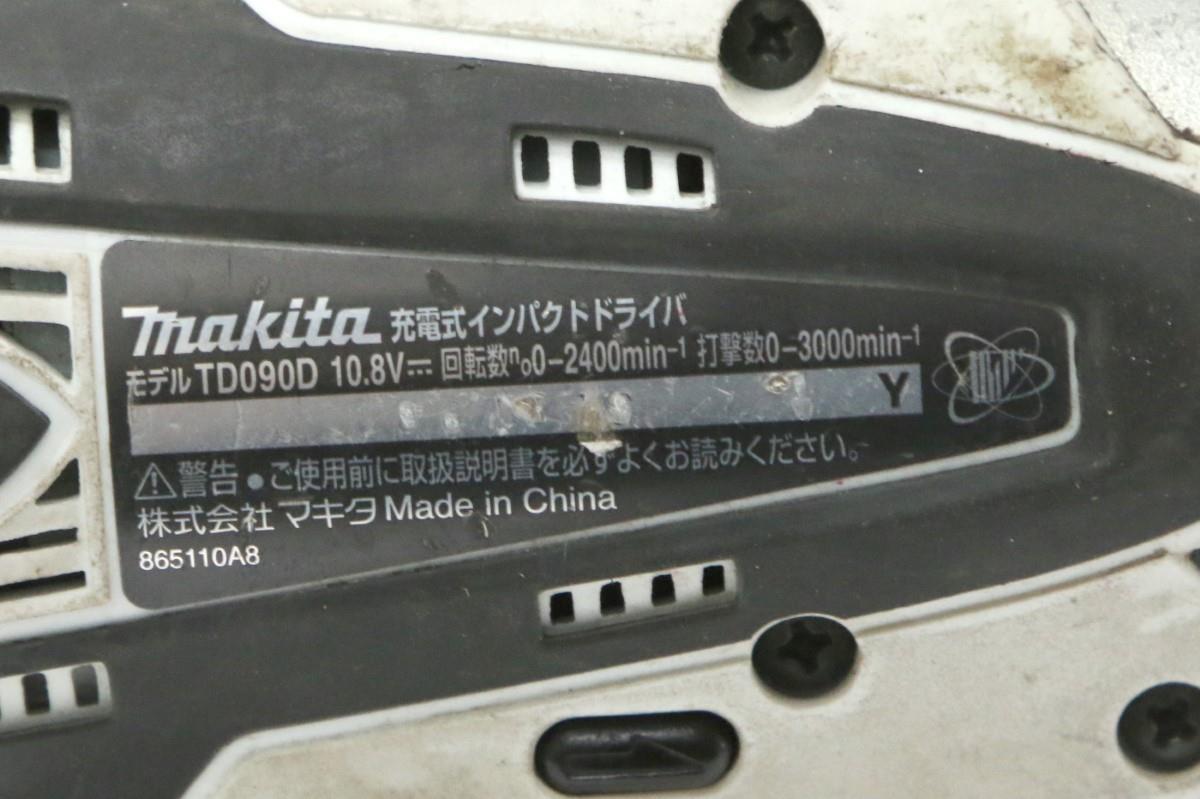 photo1