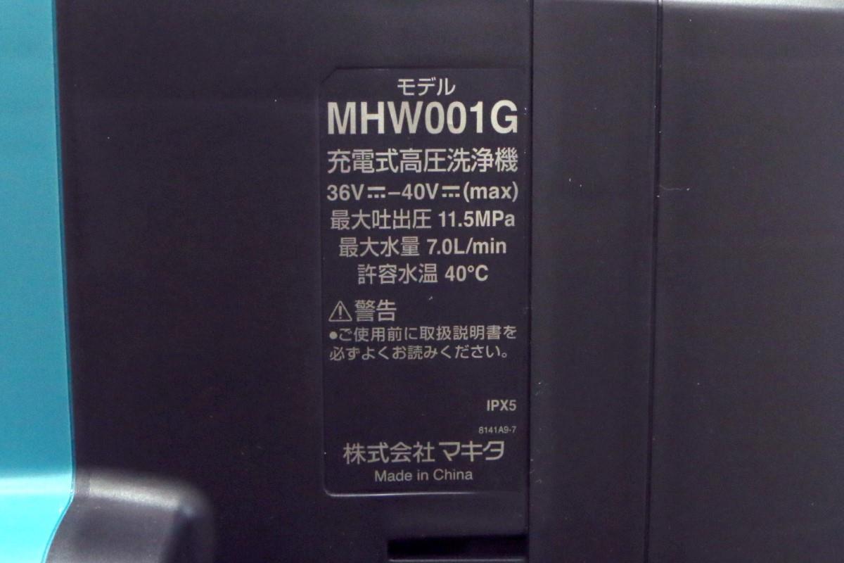 photo1