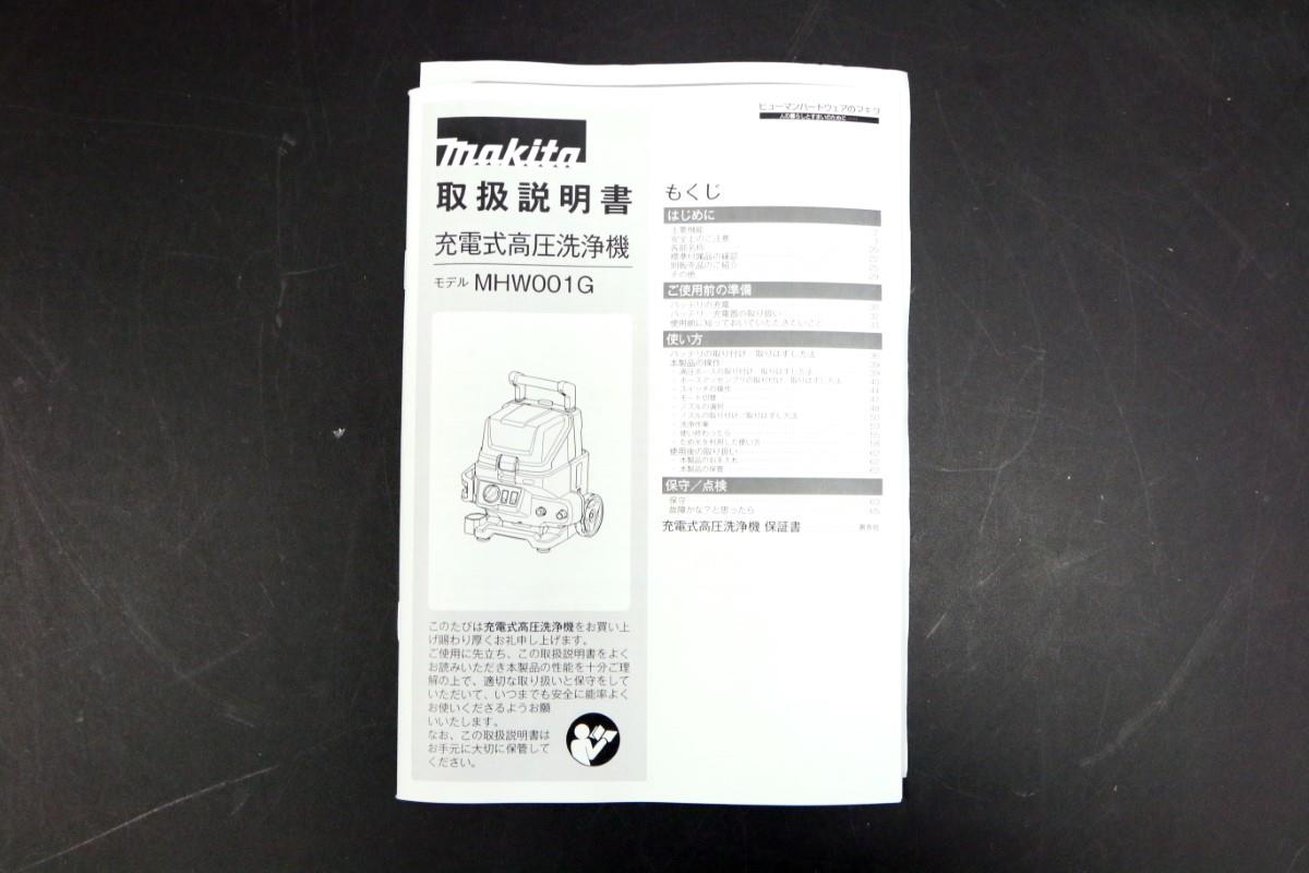 photo1