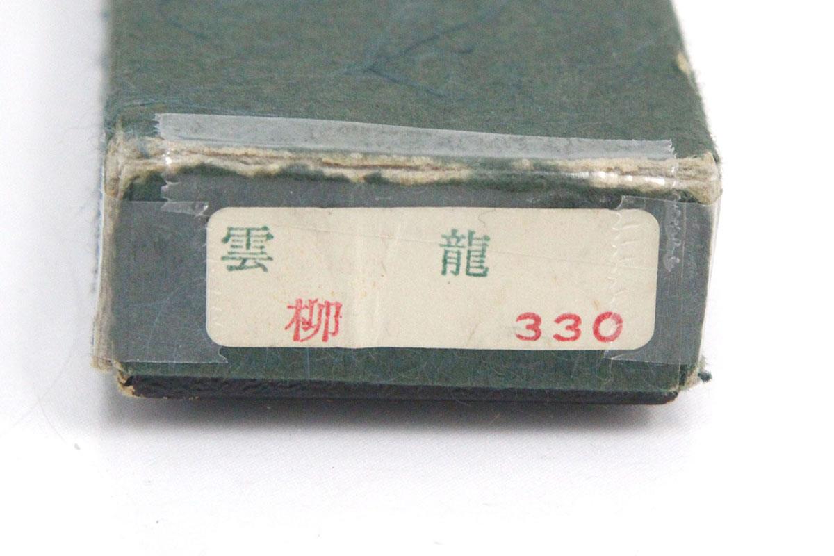 photo1