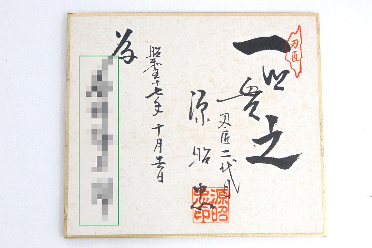 photo1