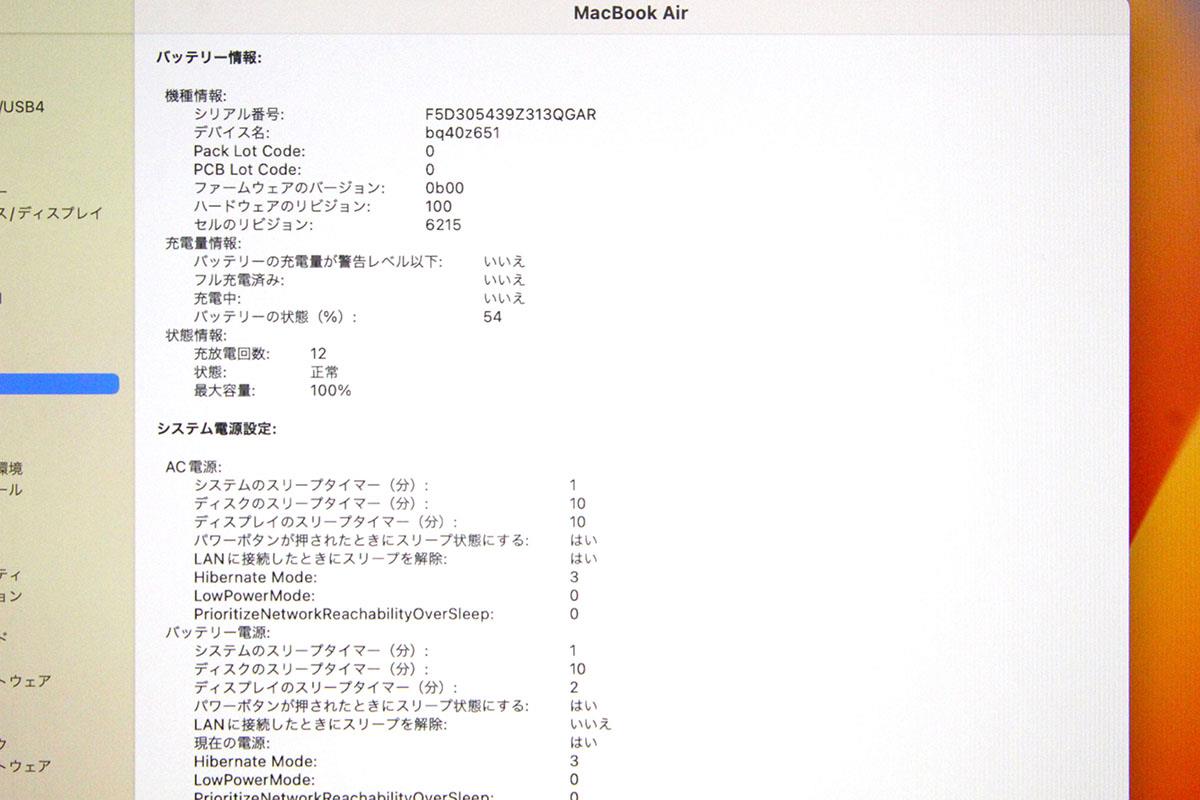 photo1