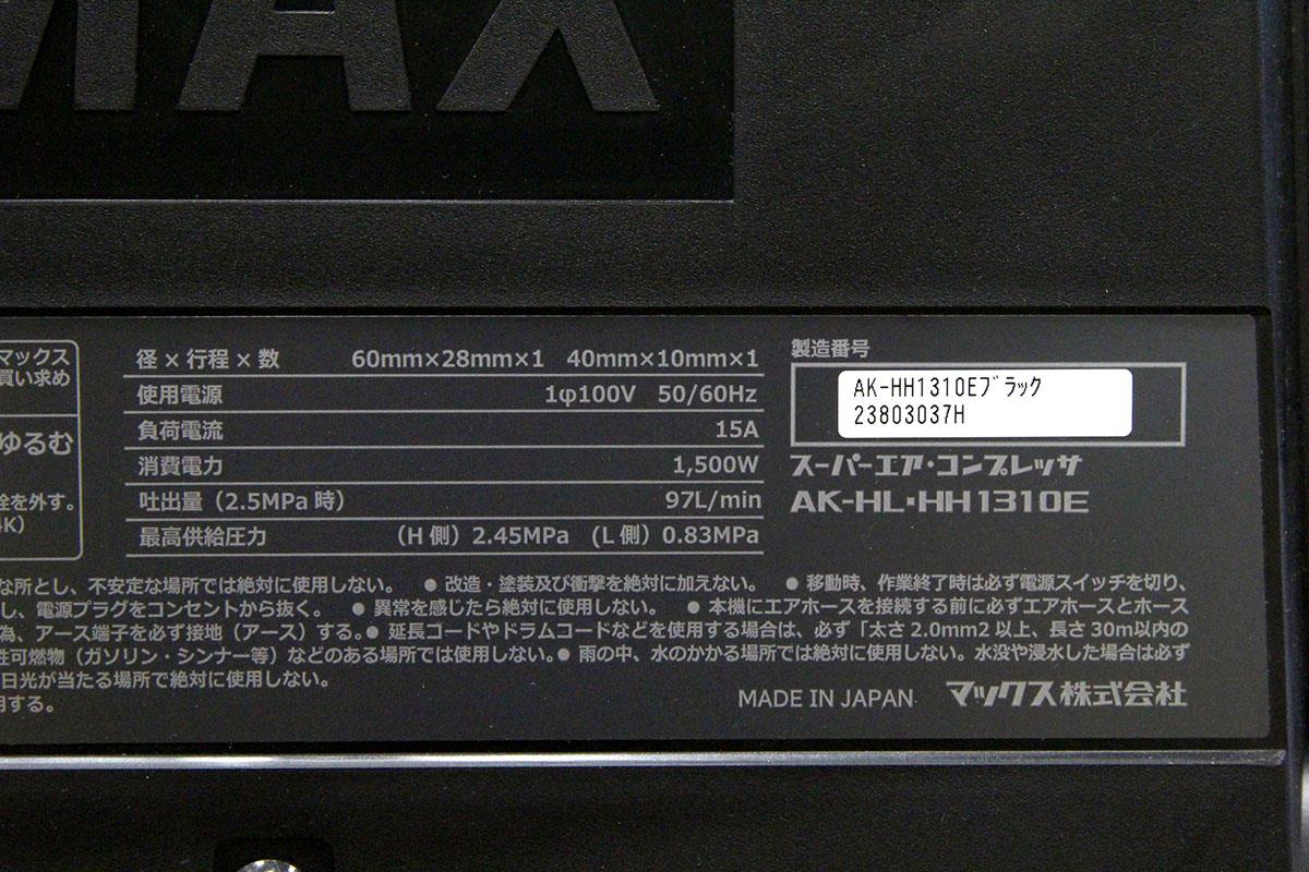 photo1