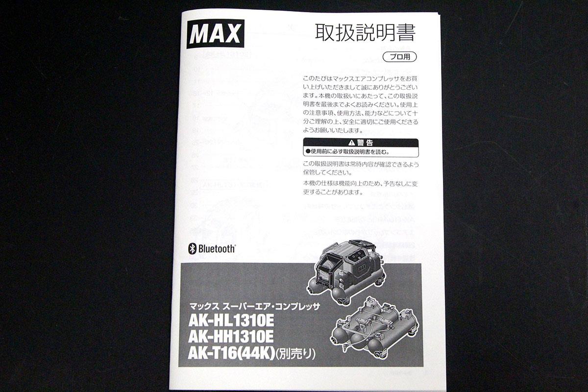 photo1