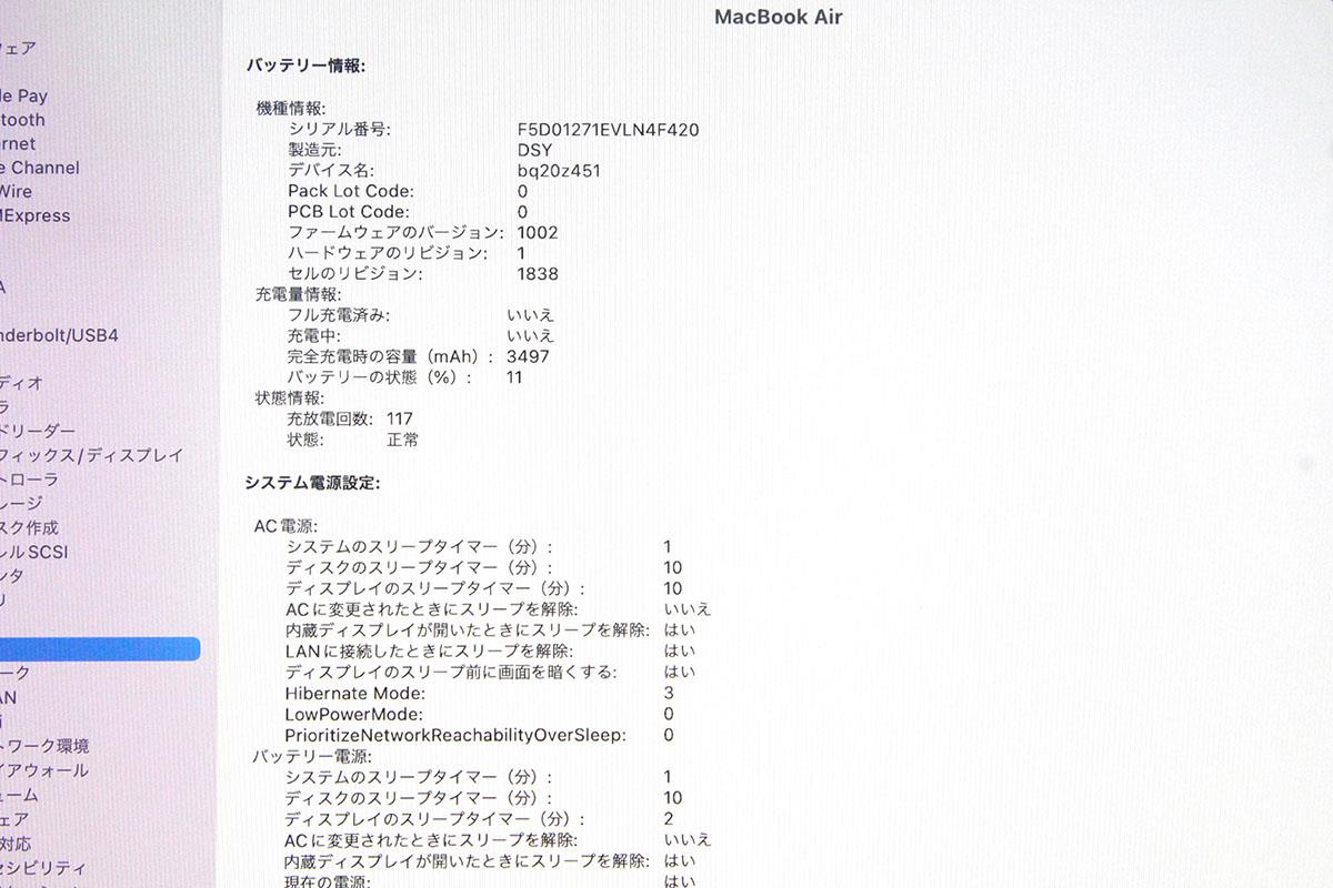 photo1