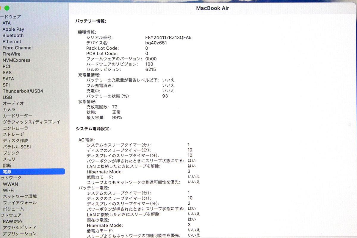 photo1