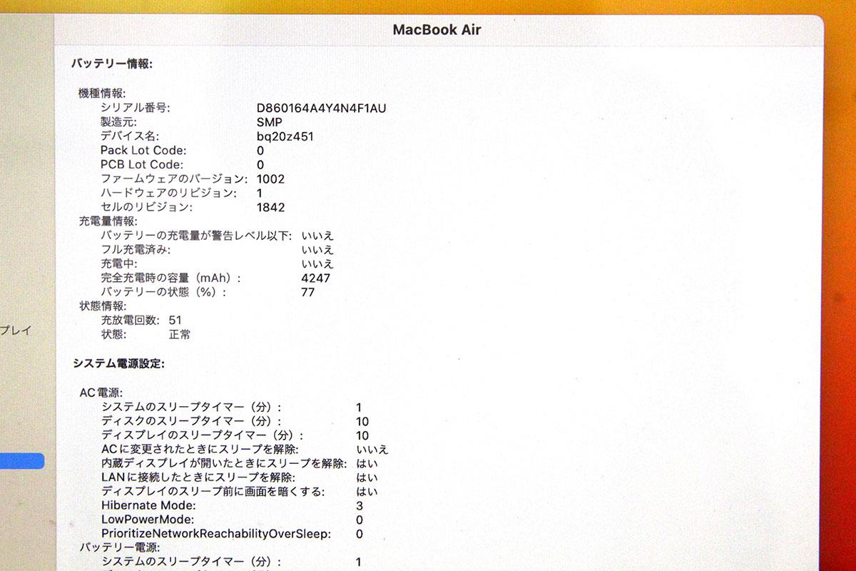 photo1