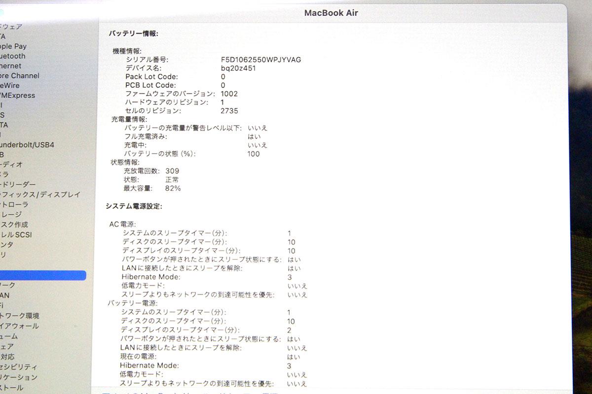 photo1