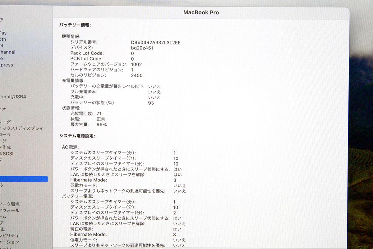 photo1