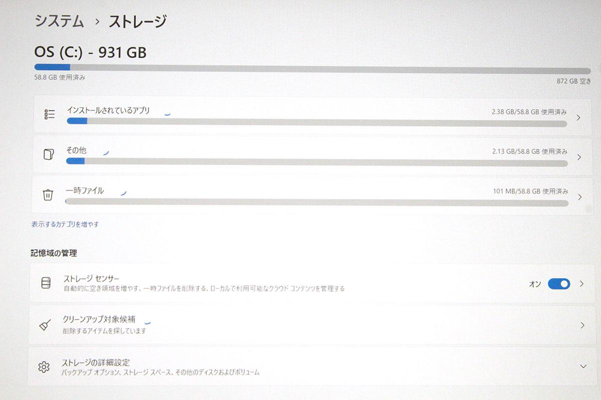 photo1
