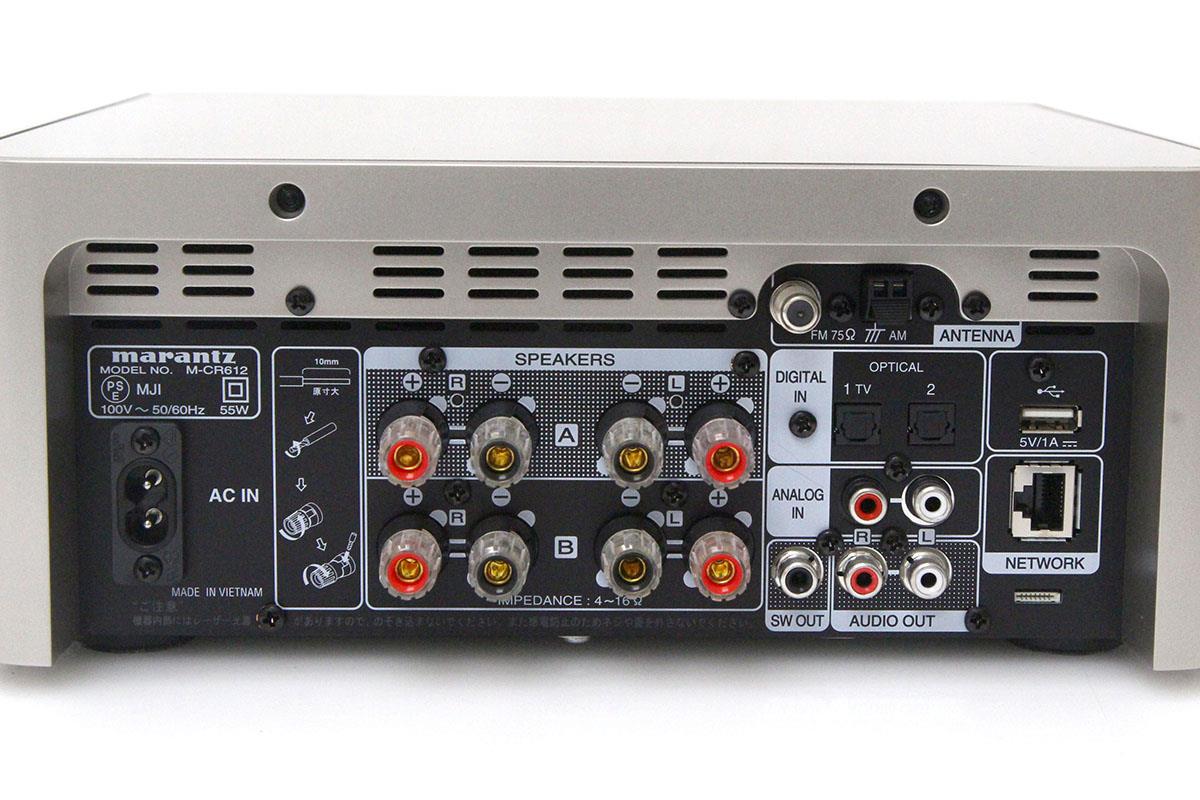ゆうページ マランツ M-CR612 シルバーゴールド（M-CR612 ネットワークCD